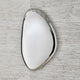 Pearl Silver / 26"W x 2.13"D x 16"H